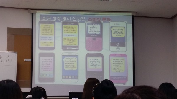 사용자 등록이미지