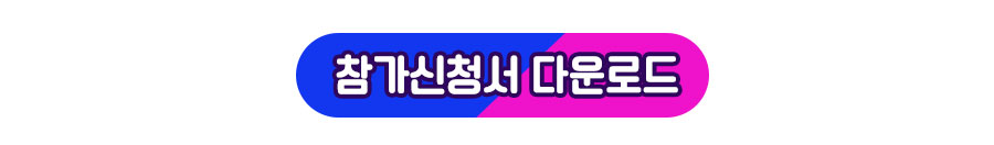 사용자 등록이미지