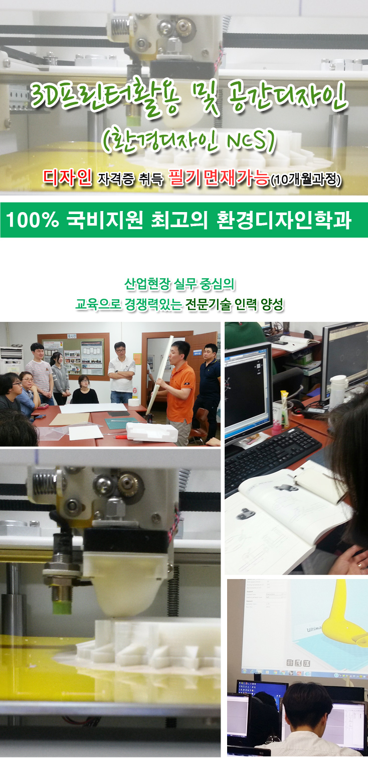 사용자 등록이미지