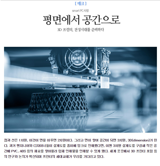 사용자 등록이미지
