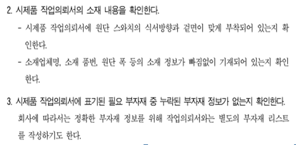 사용자 등록이미지