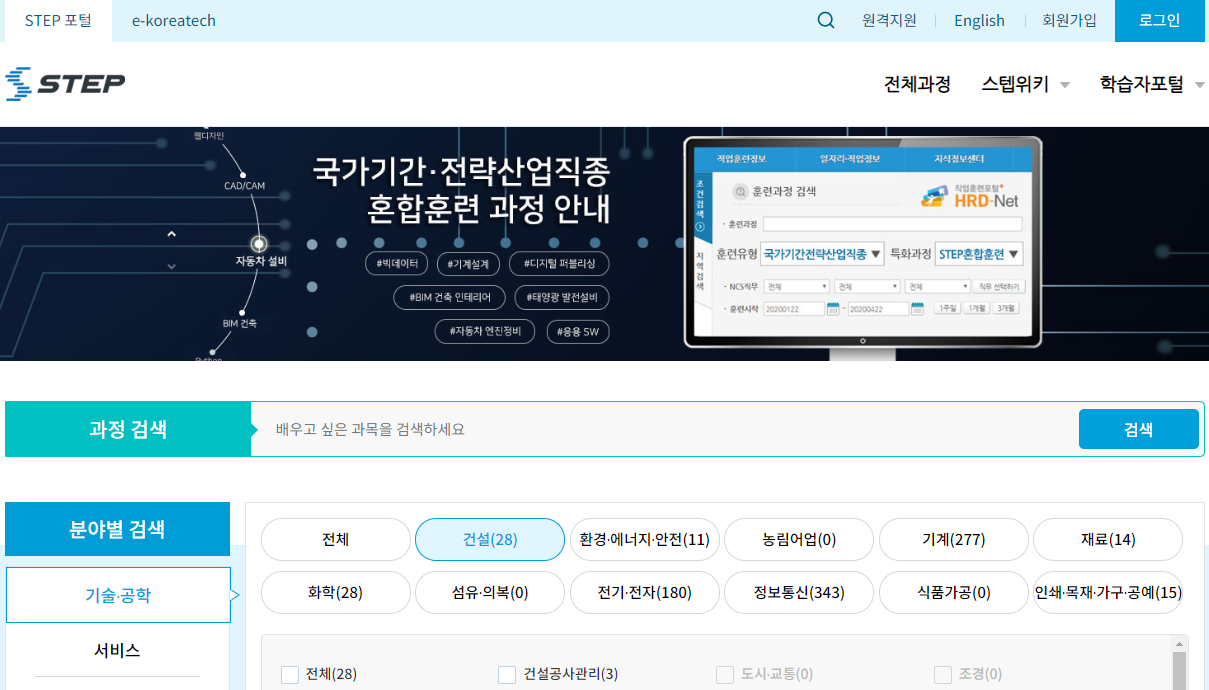 사용자 등록이미지