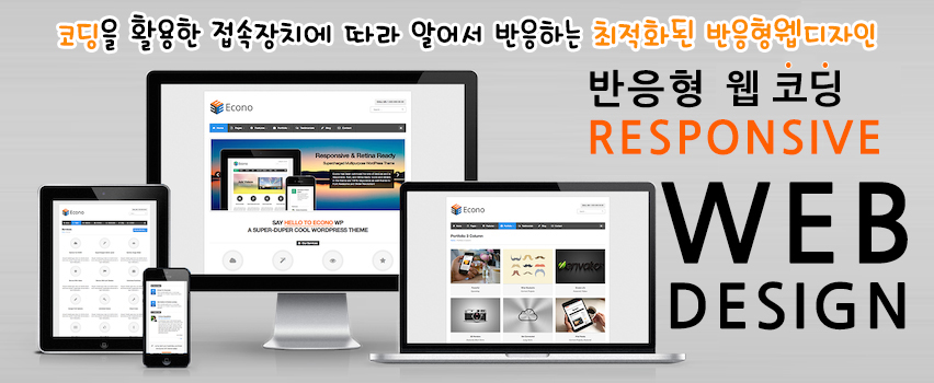 사용자 등록이미지