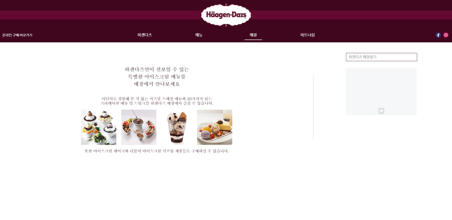사용자 등록이미지