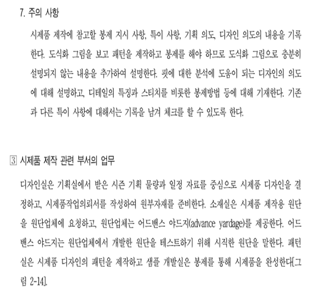 사용자 등록이미지