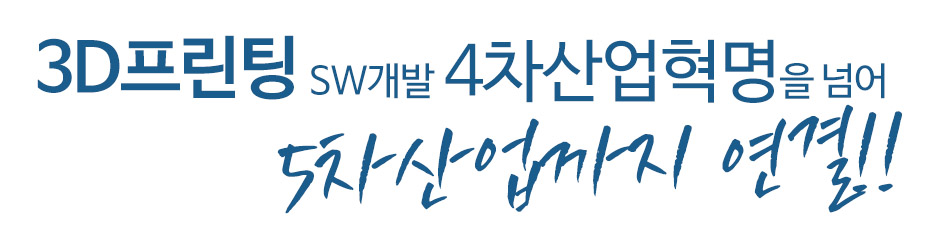 사용자 등록이미지