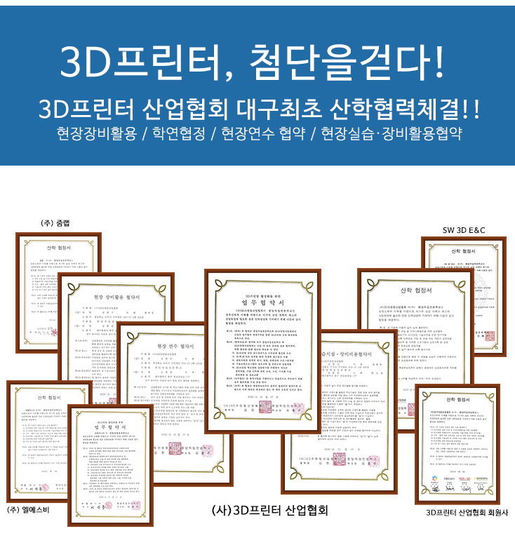 사용자 등록이미지