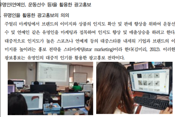 사용자 등록이미지