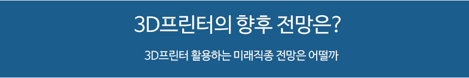 사용자 등록이미지
