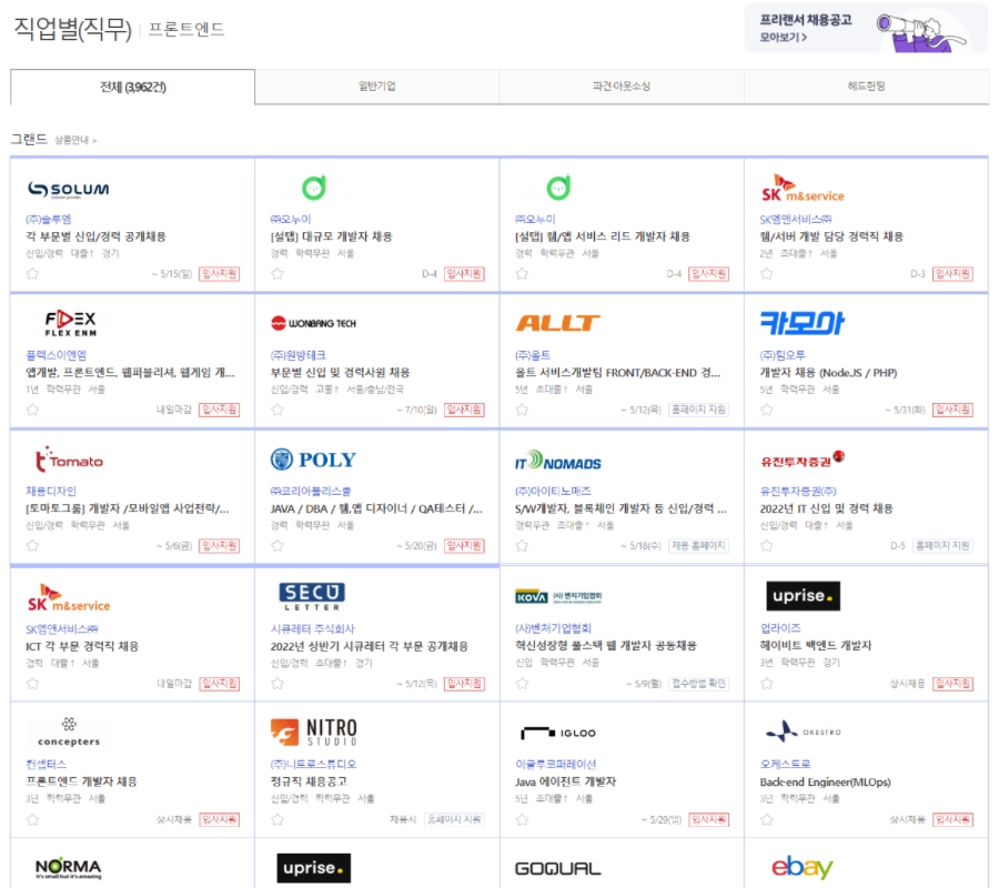 사용자 등록이미지