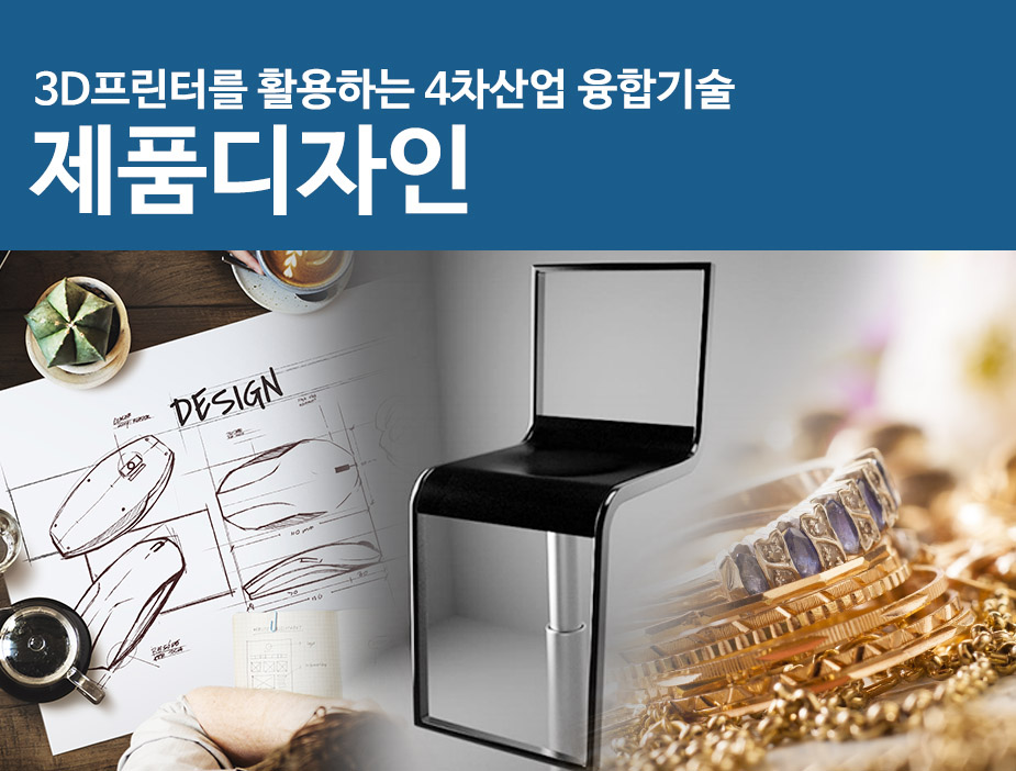 사용자 등록이미지