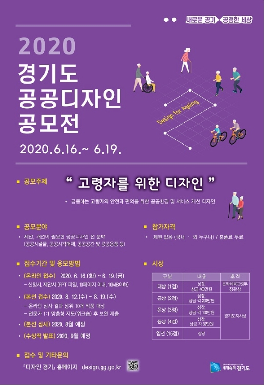 사용자 등록이미지