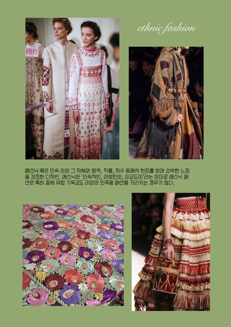 사용자 등록이미지