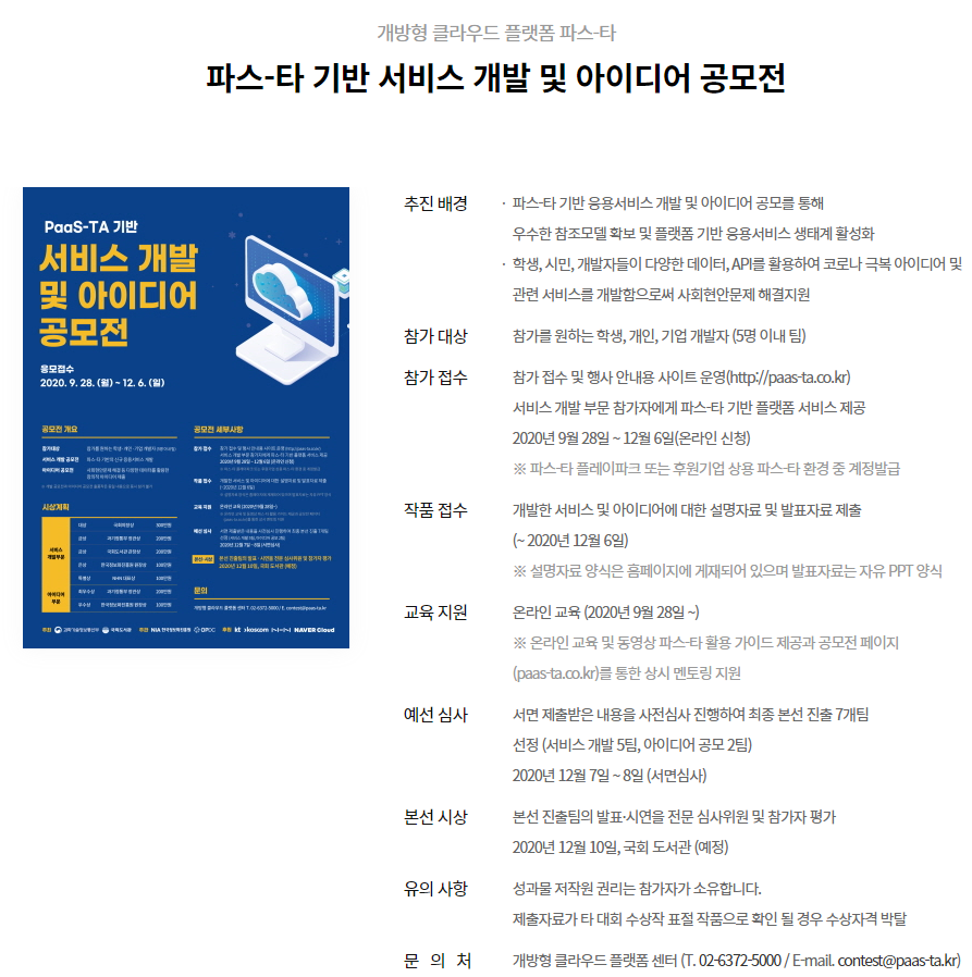 사용자 등록이미지