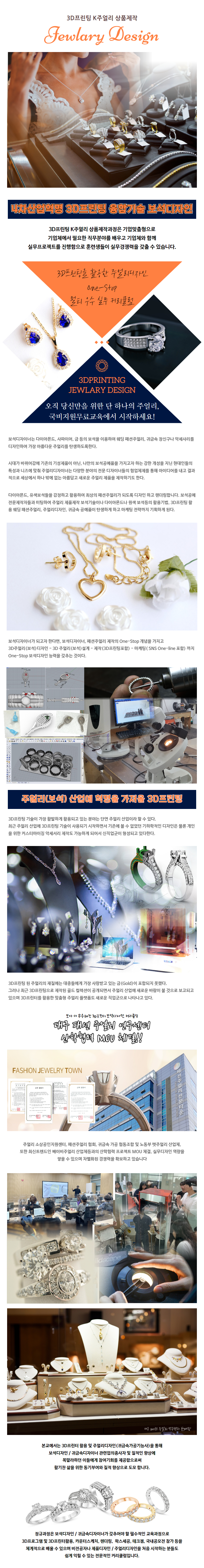 사용자 등록이미지
