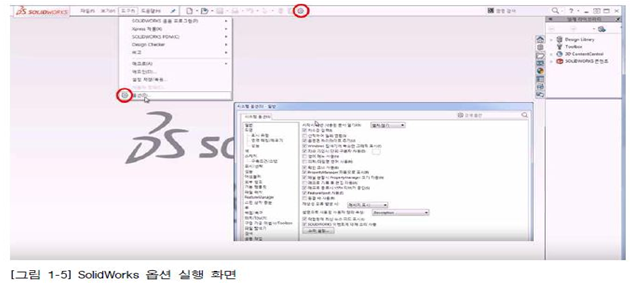 사용자 등록이미지