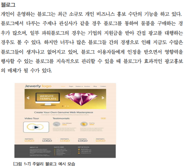 사용자 등록이미지