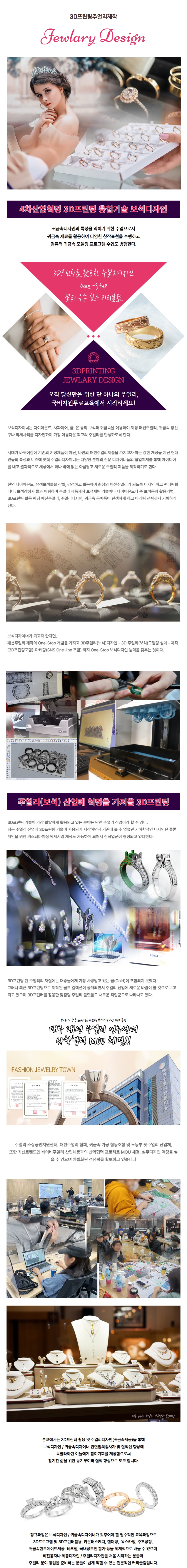 사용자 등록이미지