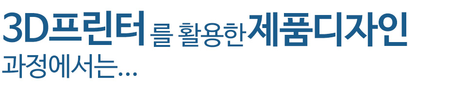 사용자 등록이미지