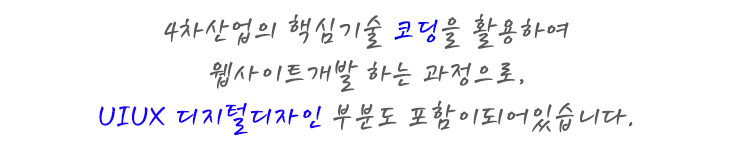 사용자 등록이미지