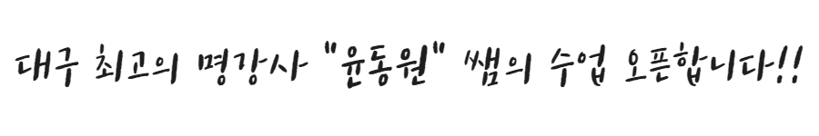 사용자 등록이미지