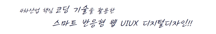 사용자 등록이미지