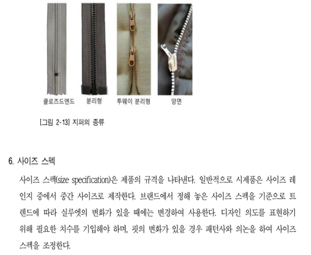 사용자 등록이미지