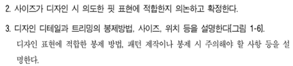 사용자 등록이미지