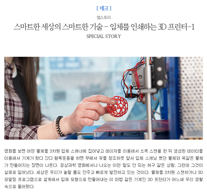 사용자 등록이미지