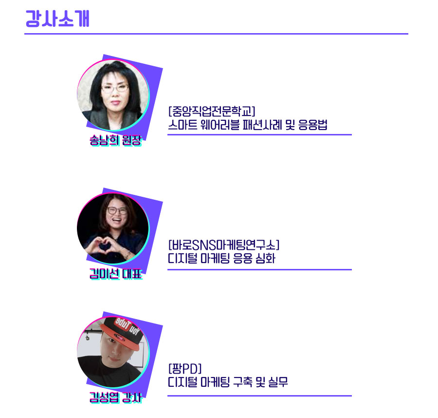 사용자 등록이미지