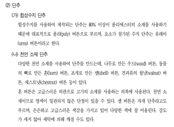 사용자 등록이미지