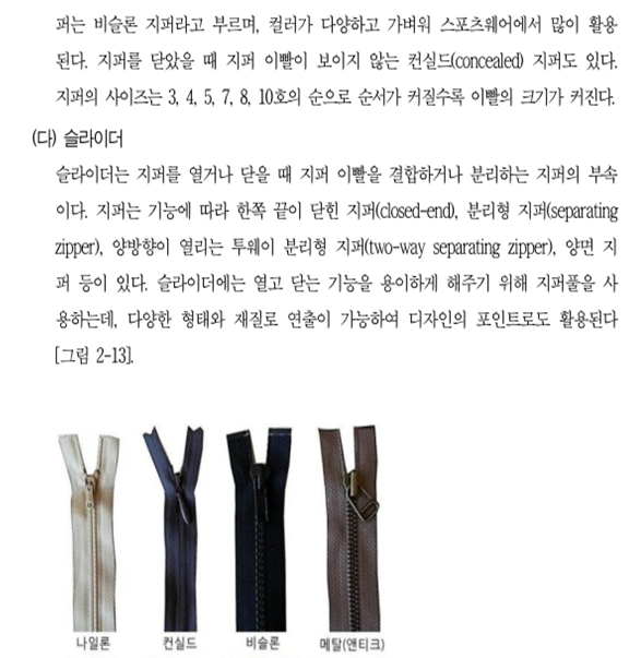 사용자 등록이미지