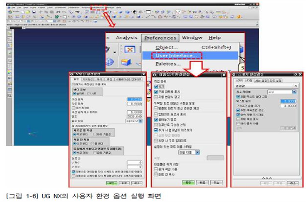 사용자 등록이미지