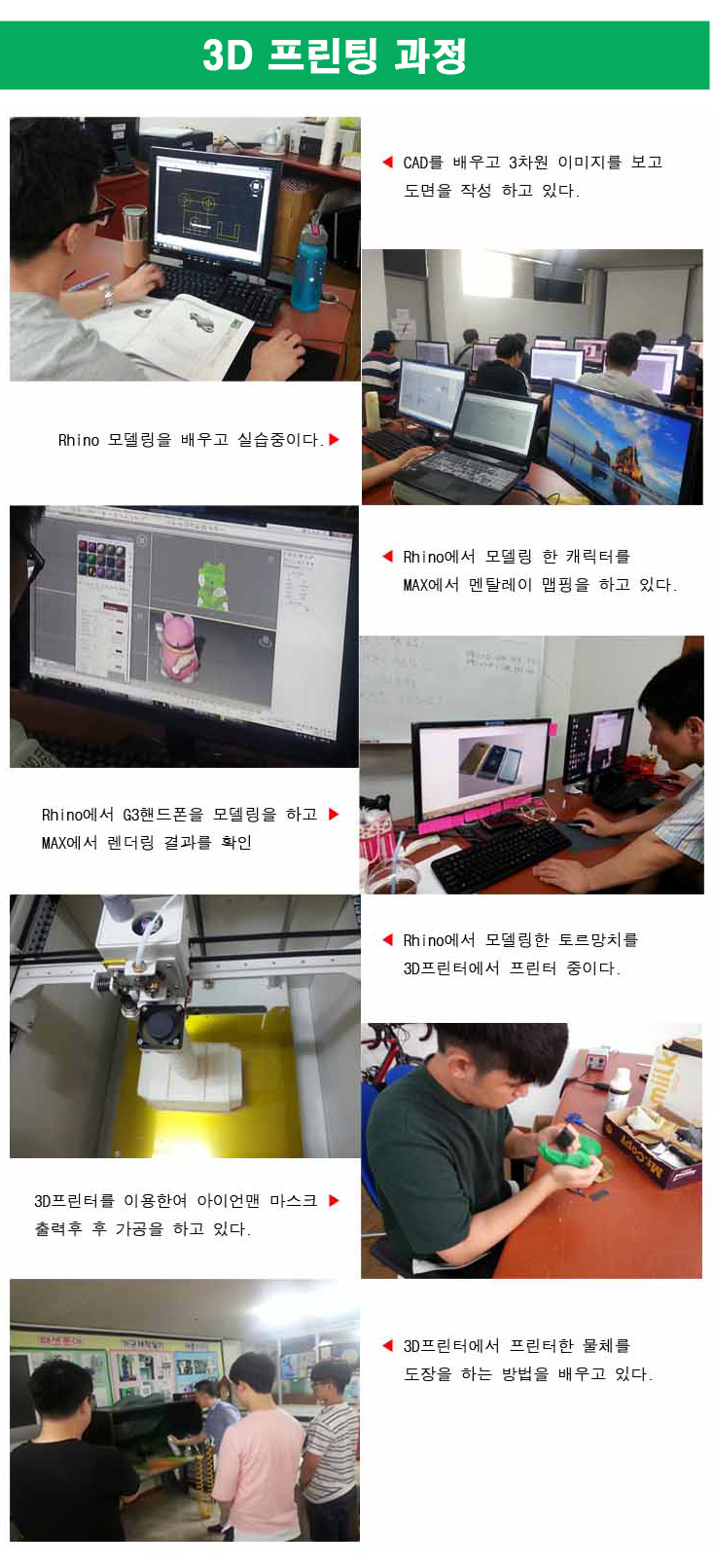 사용자 등록이미지