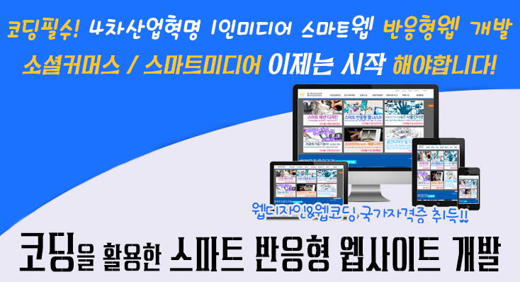 사용자 등록이미지