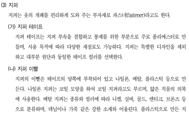 사용자 등록이미지