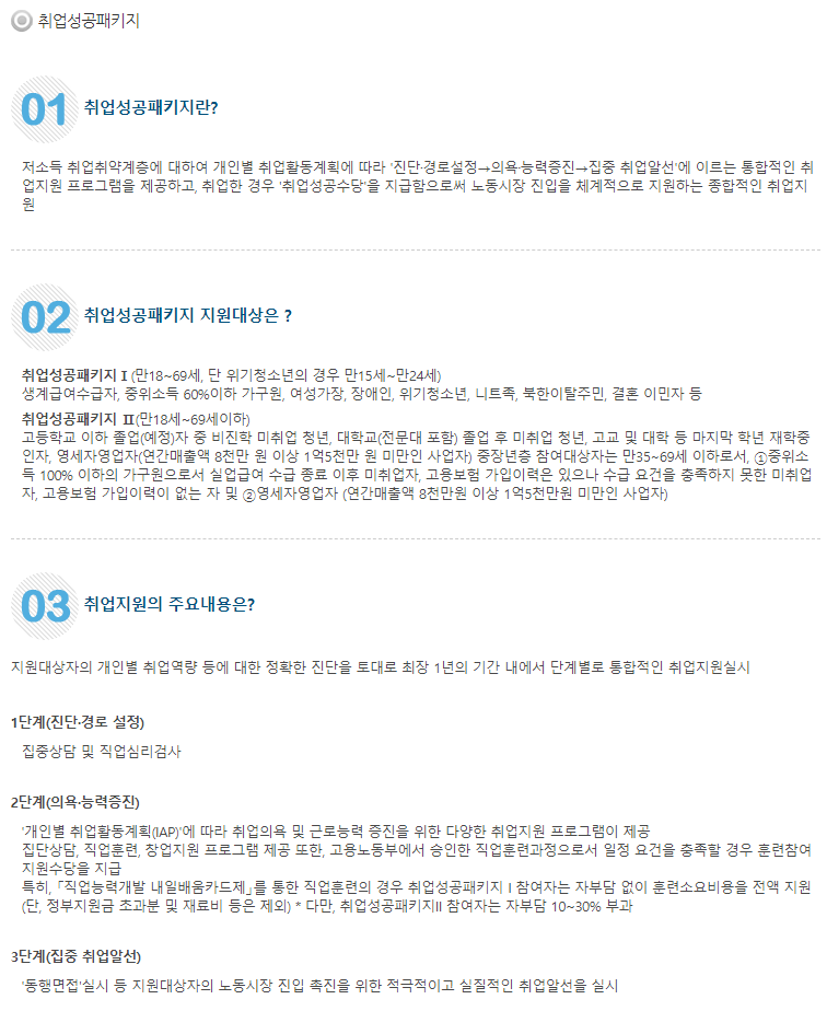 사용자 등록이미지