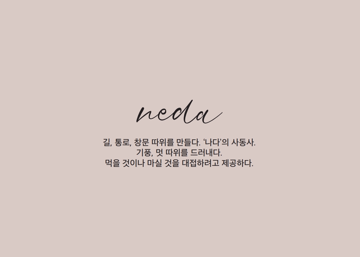 사용자 등록이미지