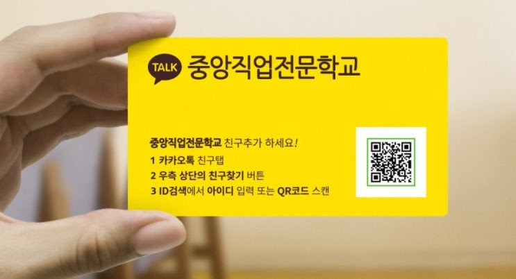 사용자 등록이미지