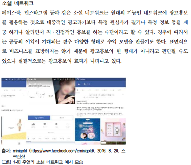 사용자 등록이미지